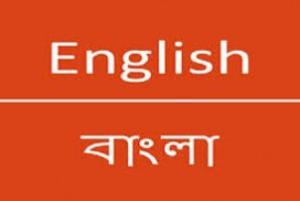 Freelance writer job in Bengali and English languages