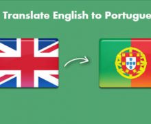 Translation: English into Portuguese